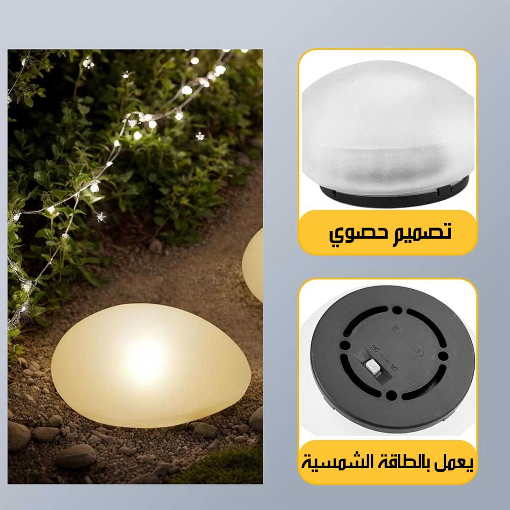 مصابيح حجري للحدائق شمسية مقاومة للماء Garden Lights