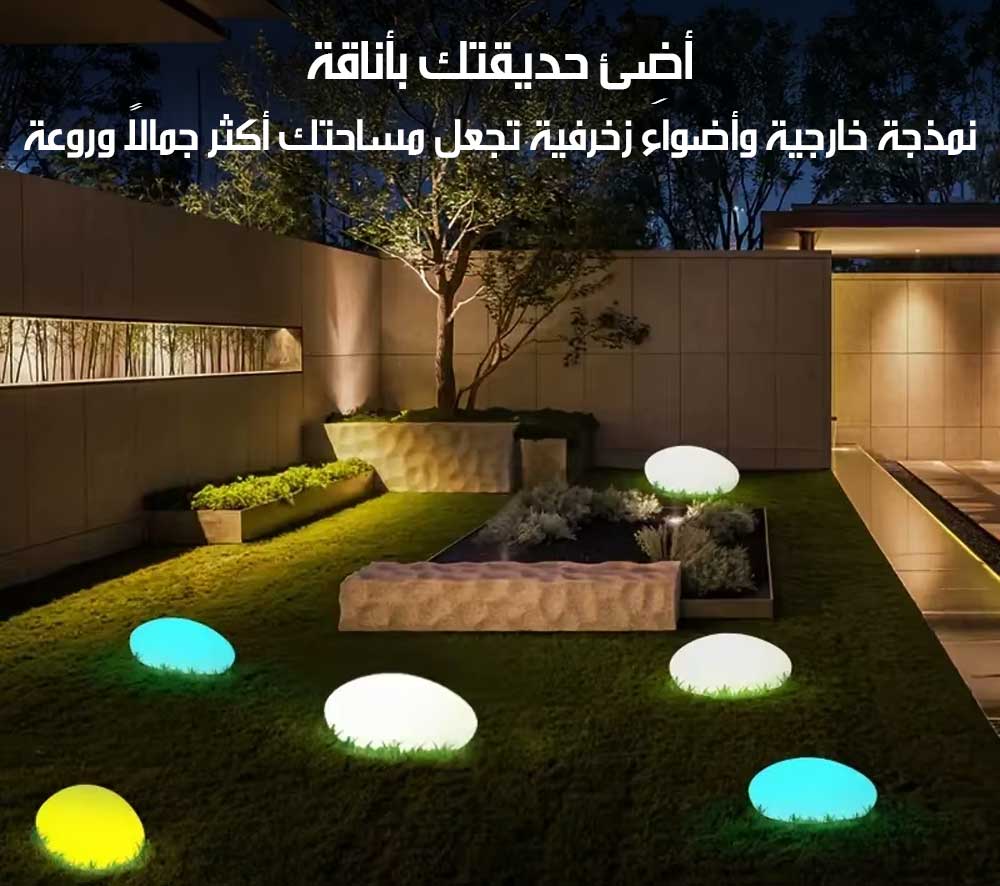 مصابيح حجري للحدائق شمسية مقاومة للماء Garden Lights